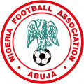Футбольная форма сборной Нигерии в Ижевске